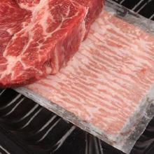 Pork absorbent pads